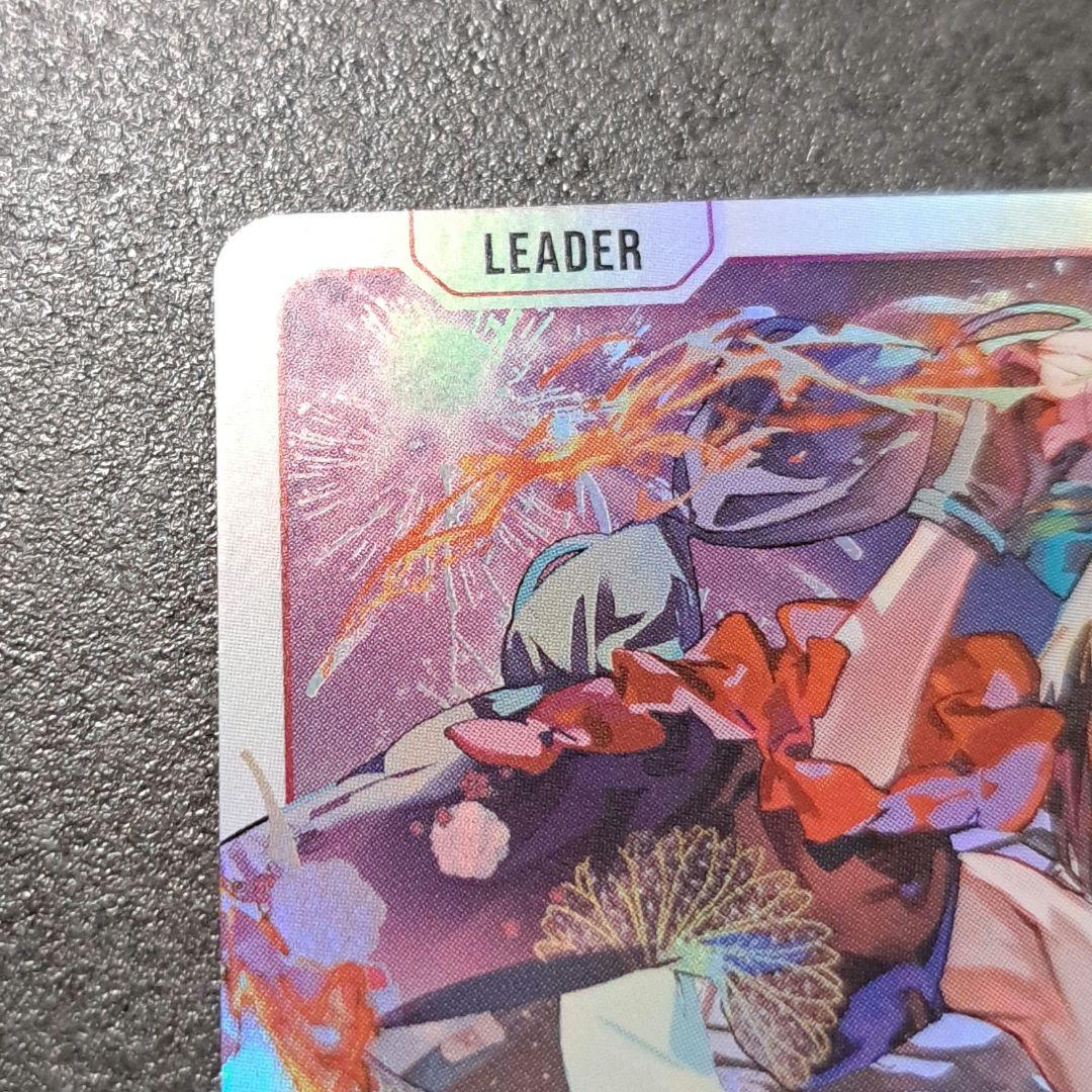 クロススターズ LRP 蝶屋はなび ぶいすぽ イクシード・ランページ