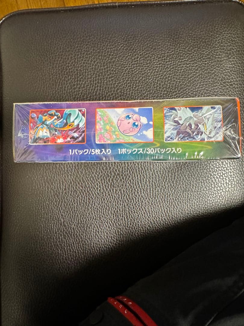 摩天パーフェクト box シュリンク付き