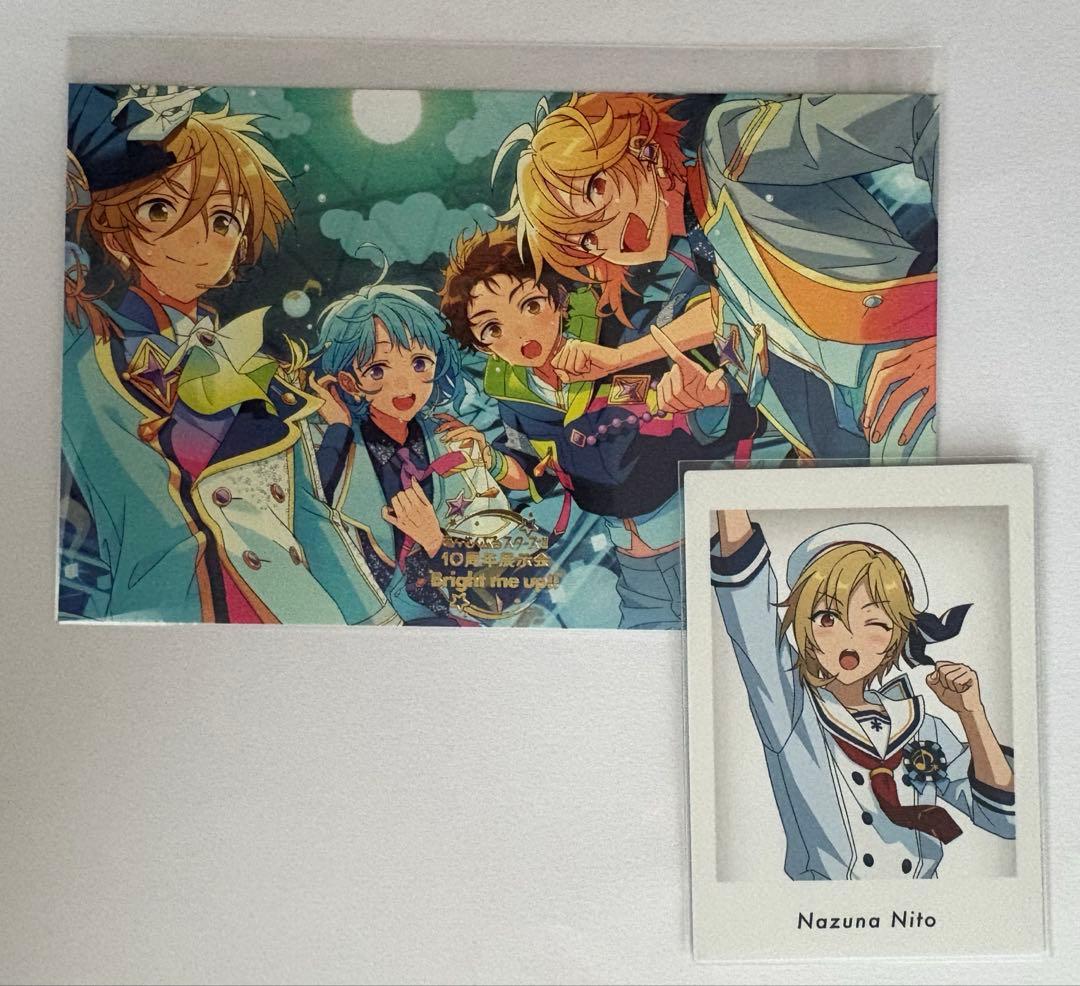 あんスタ Ra*bits 友也 なずな 創 光 - メルカリ