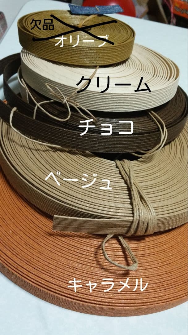 オーダー☆受付中★☆★☆10名様限定パート1