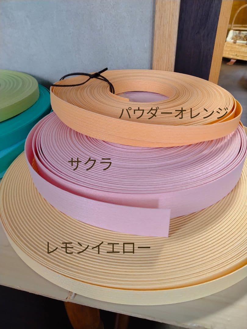 オーダー☆受付中★☆★☆10名様限定パート1