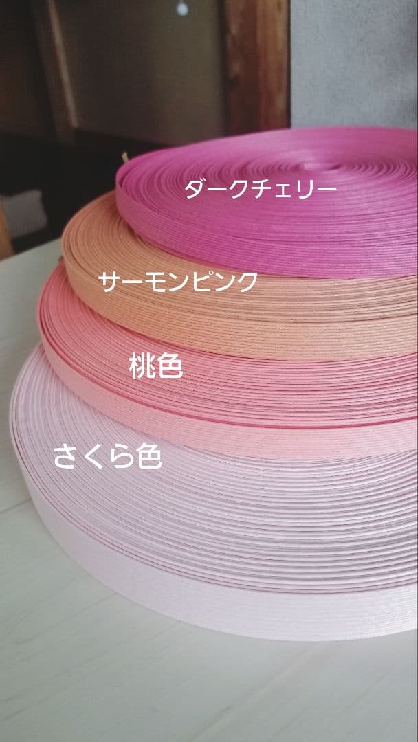 オーダー☆受付中★☆★☆10名様限定パート1