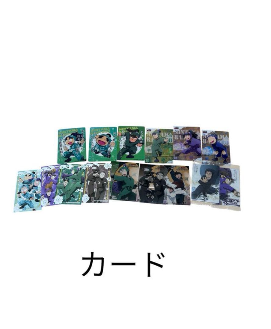 【即日発送‼️】【即購入OK】【セット販売‼️】忍たま乱太郎　グッズセット限定品あり