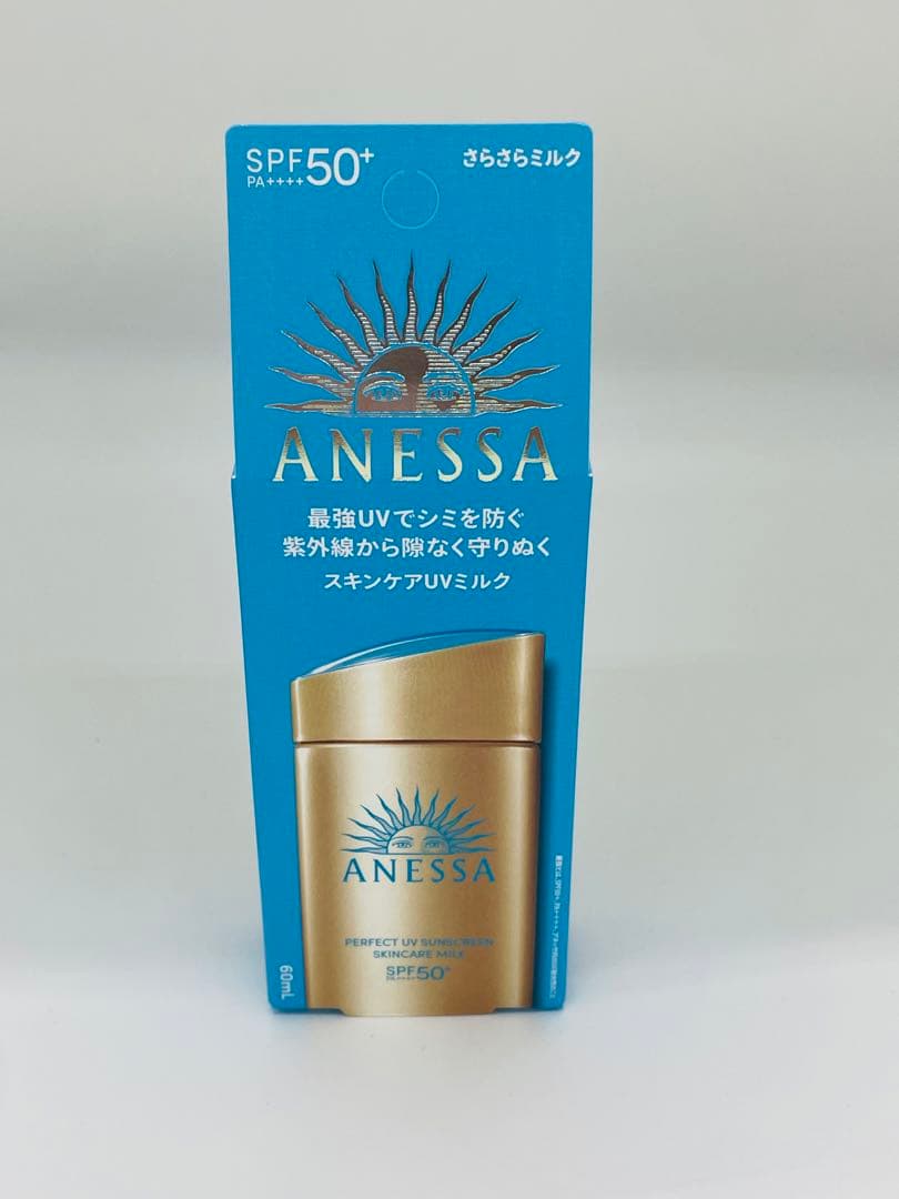 アネッサ パーフェクトＵＶ　スキンケアミルク　ＮＡ60mlX5