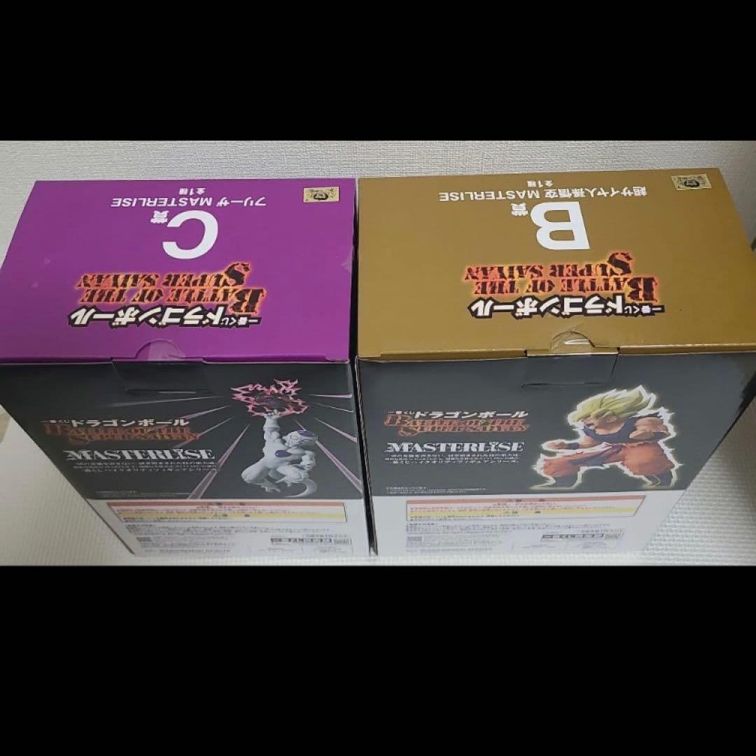 ドラゴンボール 一番くじ フィギュア B賞 C賞 孫悟空 フリーザ