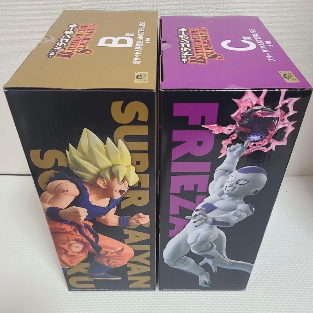 ドラゴンボール 一番くじ フィギュア B賞 C賞 孫悟空 フリーザ