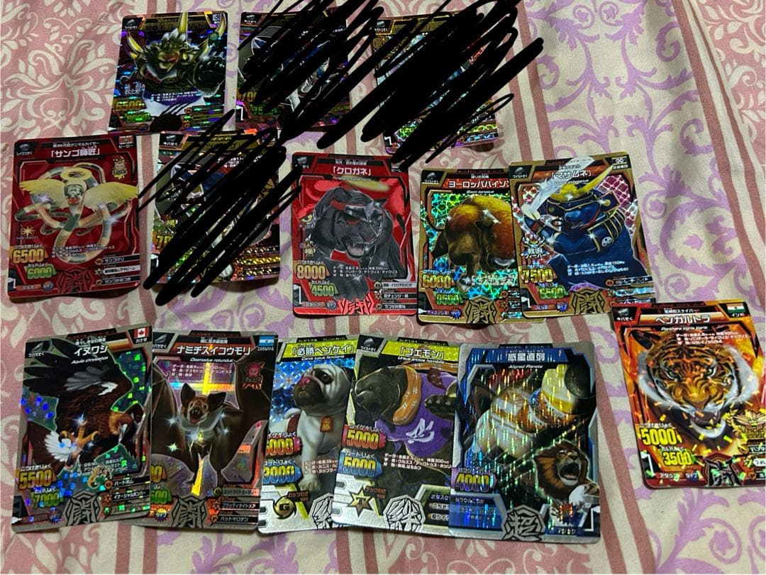 アニマルカイザー まとめ売り！ - メルカリ