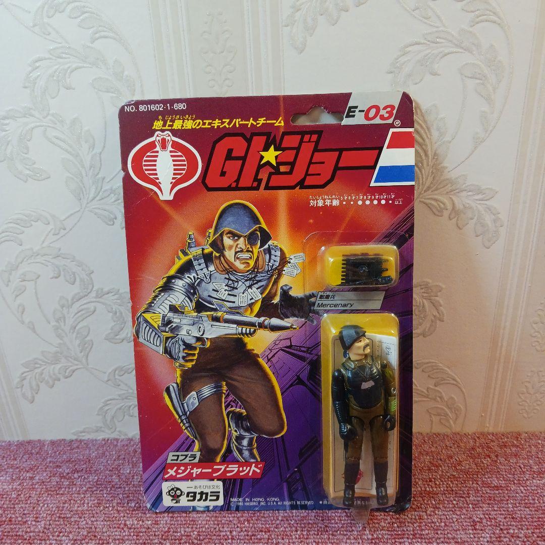 GIジョー、 コブラ メジャー ブラッド - メルカリ