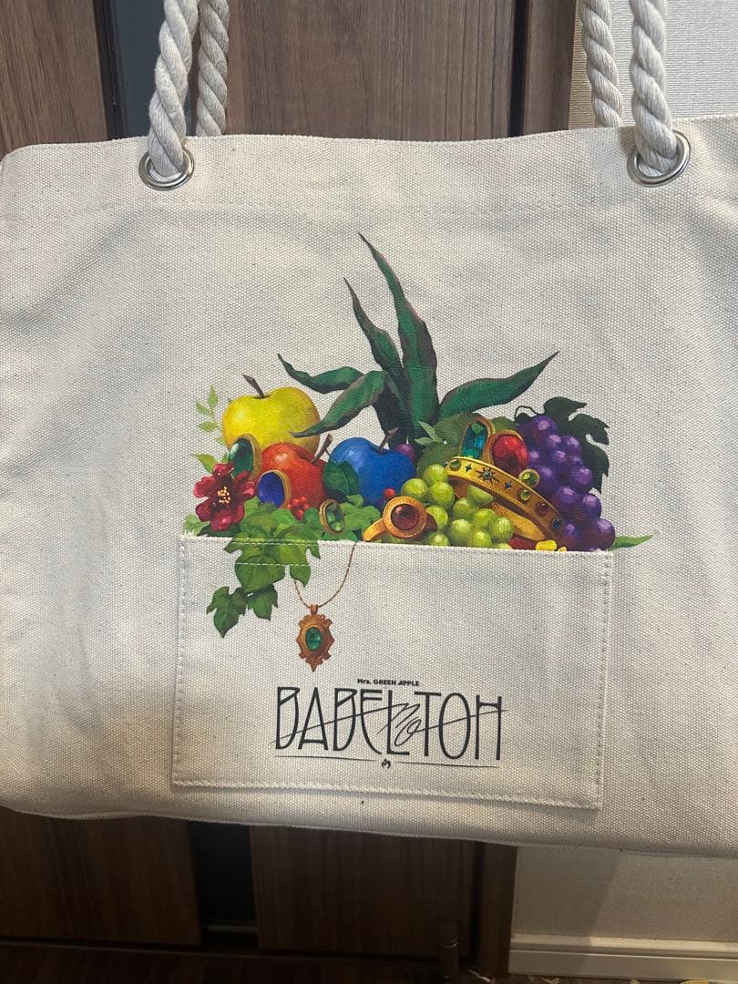 未使用】BABEL no TOH ロープハンドルバッグ☆ミセス - メルカリ