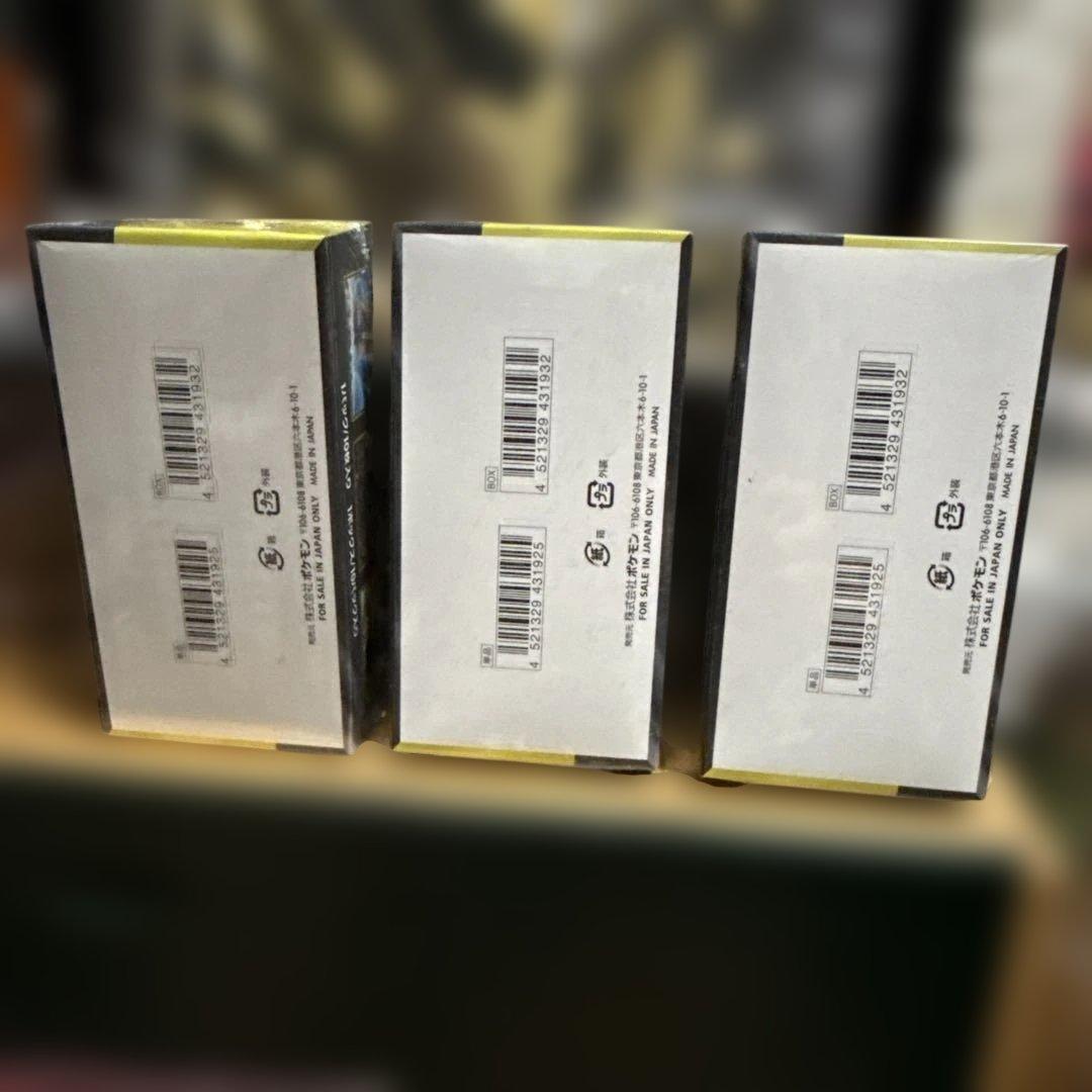 ポケモンカードゲーム MEGAドリームEX シュリンク付き3BOX