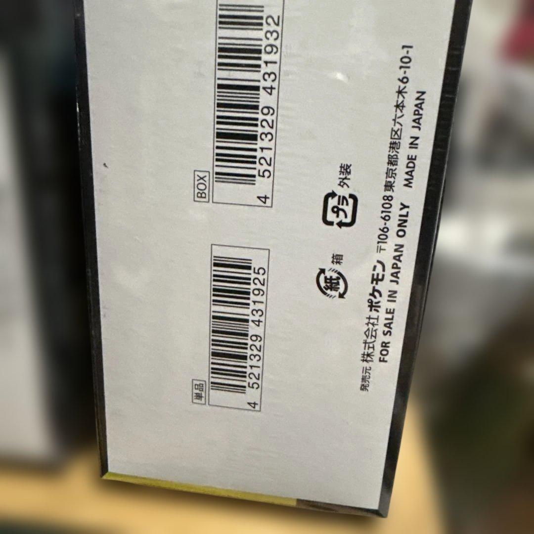 ポケモンカードゲーム MEGAドリームEX シュリンク付き3BOX