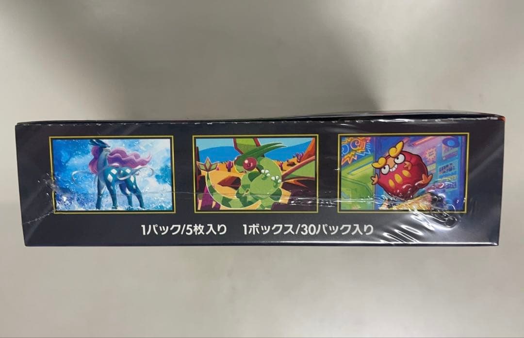 ポケモンカード MEGA 拡張パック インフェルノX BOX シュリンク付き