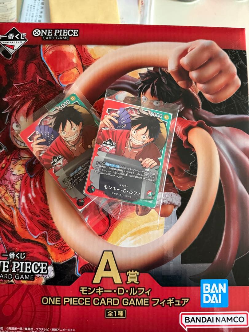 ONE PIECE フィギュア A賞 モンキー・D・ルフィカード2枚