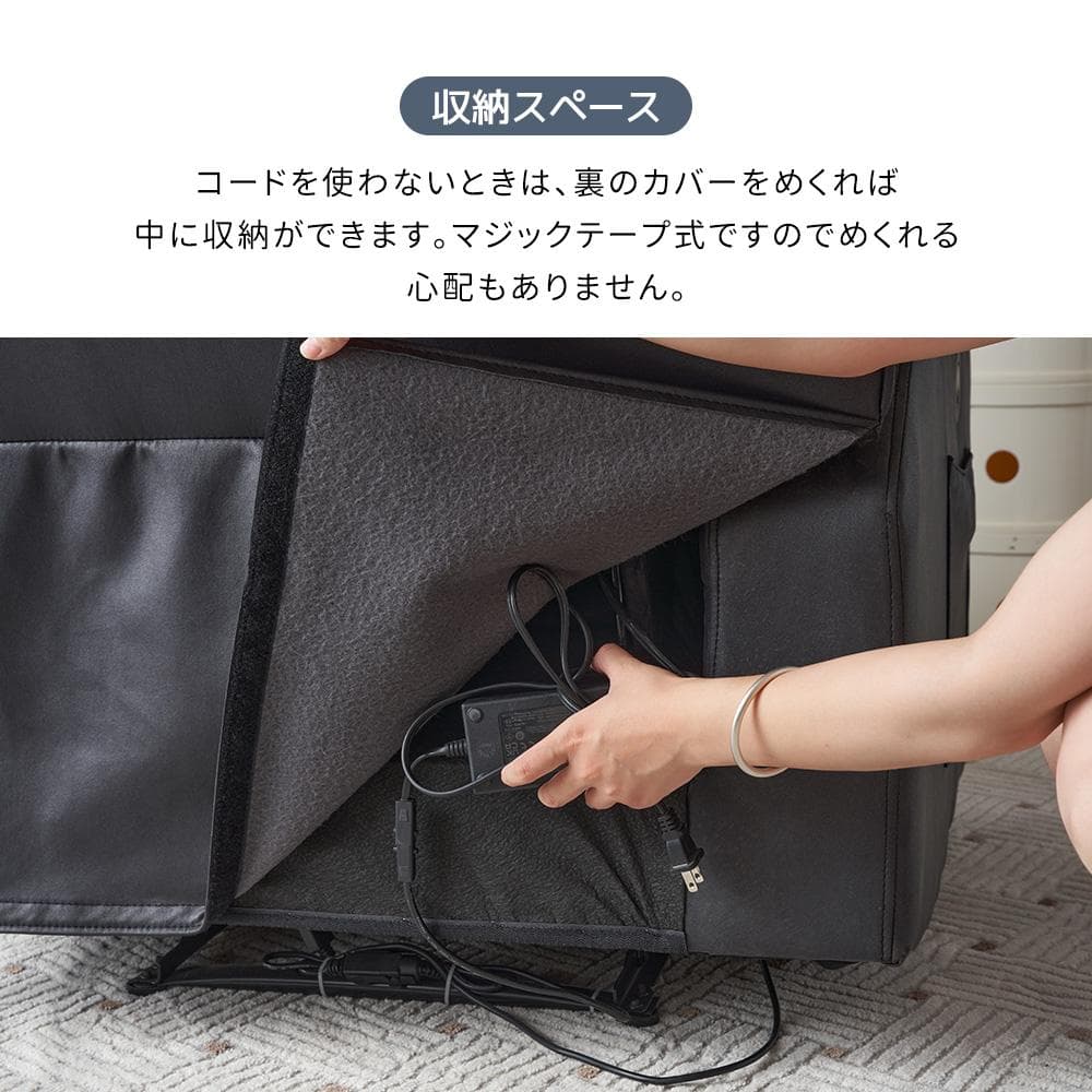 リクライニングソファー 電動リクライニングソファ オットマン一体型【キャメル】