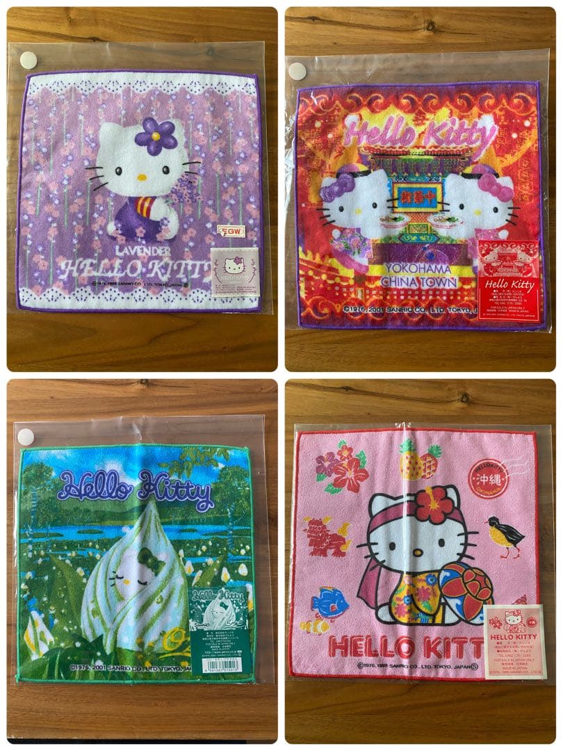超レア】ハローキティ ご当地プチタオル 8枚 1998年〜2003年 - メルカリ