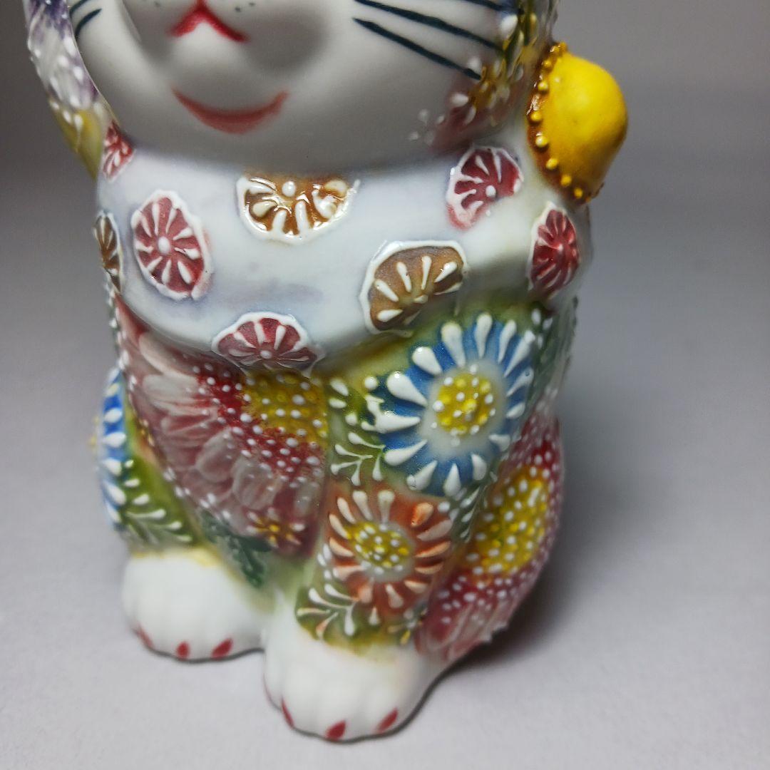 花柄の陶器製招き猫 作家作品 - メルカリ