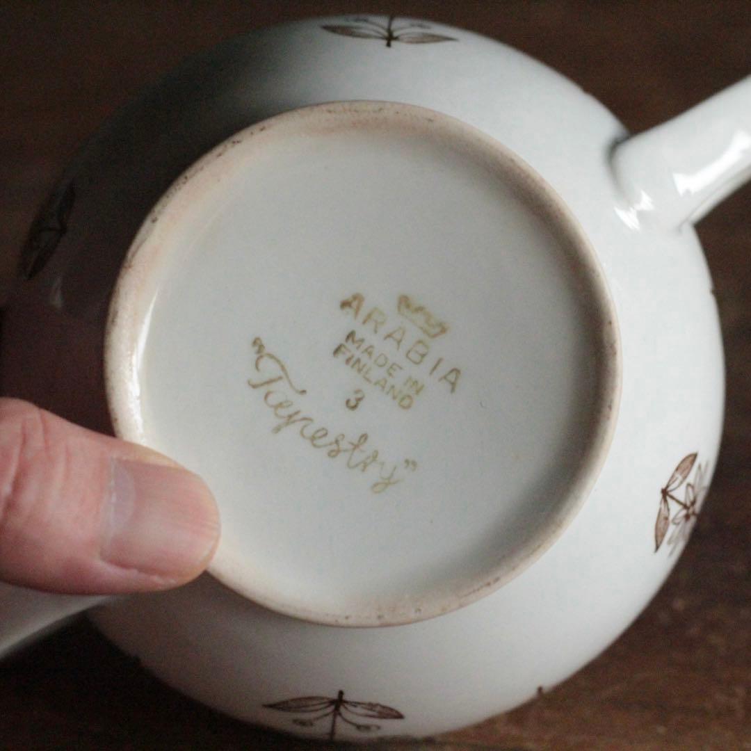 アラビア タペストリー シュガーポット 北欧 アンティーク 古道具 ブロカント