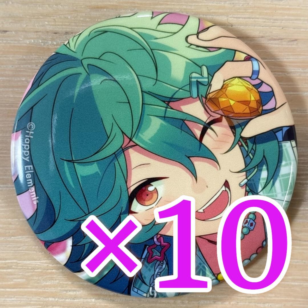 宝丈萊香 ライカ あんスタ コレクション 缶バッジ Feb Idol 10個