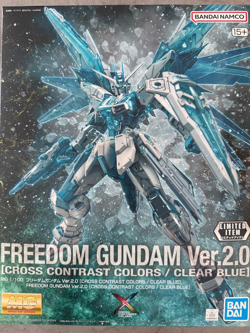 MG フリーダムガンダム Ver.2.0クロスコントラストカラー - メルカリ