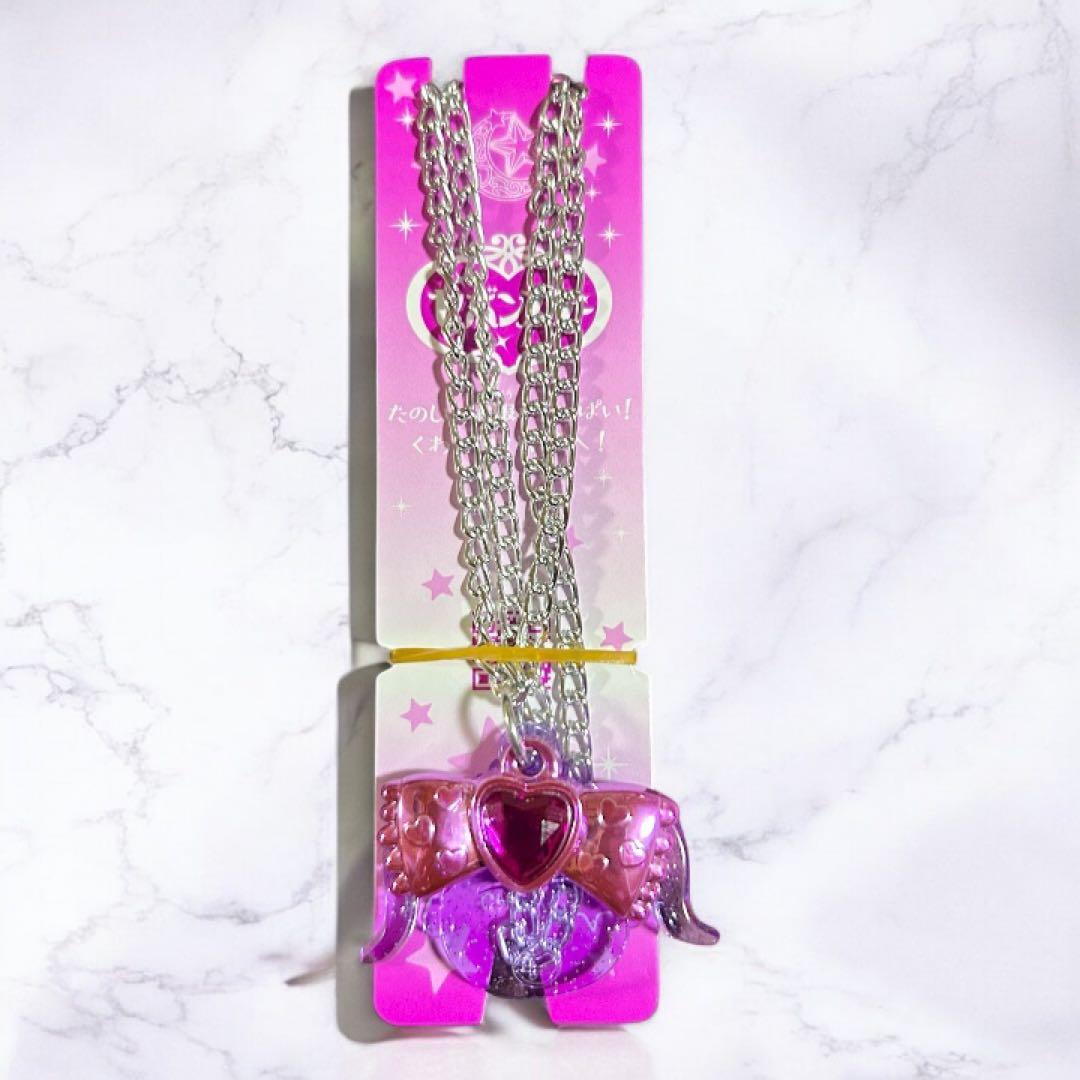 セボンスター あいりDX 紫 ネックレス - メルカリ