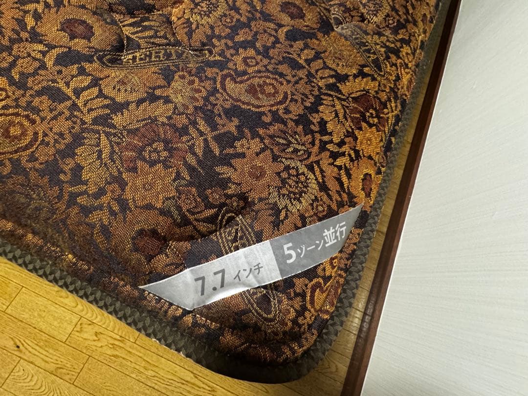 天然木総無垢ベッドフレーム　ウォールナット 、 サータポスチャーベーシック7.7