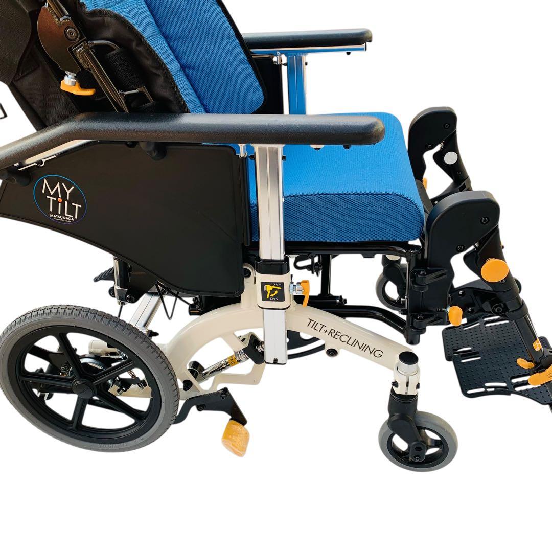 未使用❗️松永製作所介助椅子リクライニング多機能　定価28万　25年製