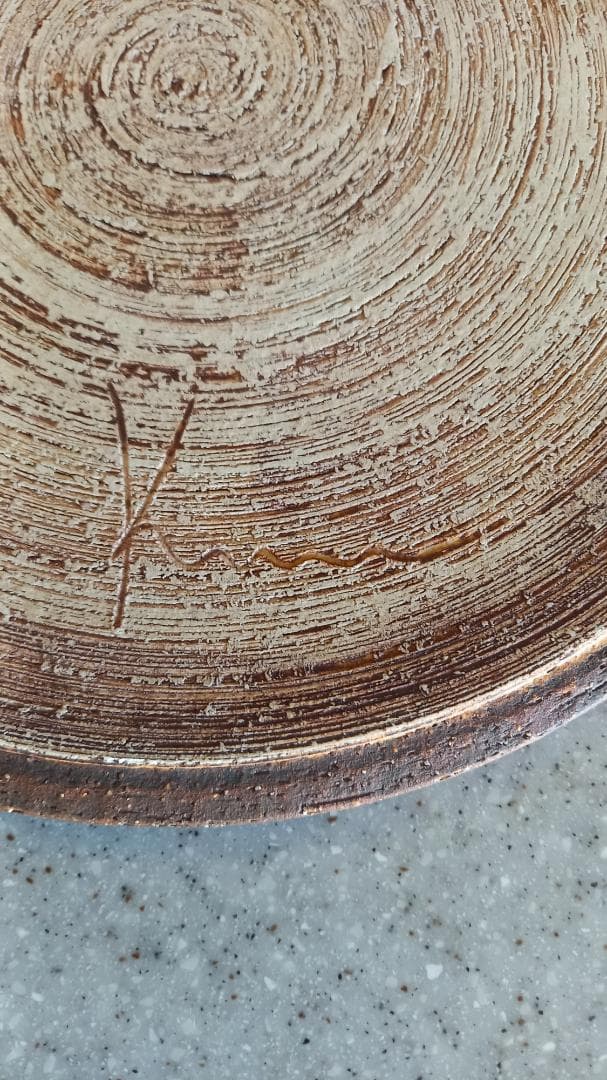 keicondo プレート 25.5cm