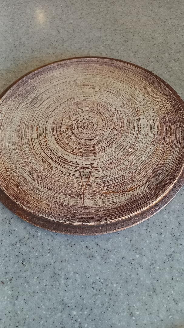 keicondo プレート 25.5cm