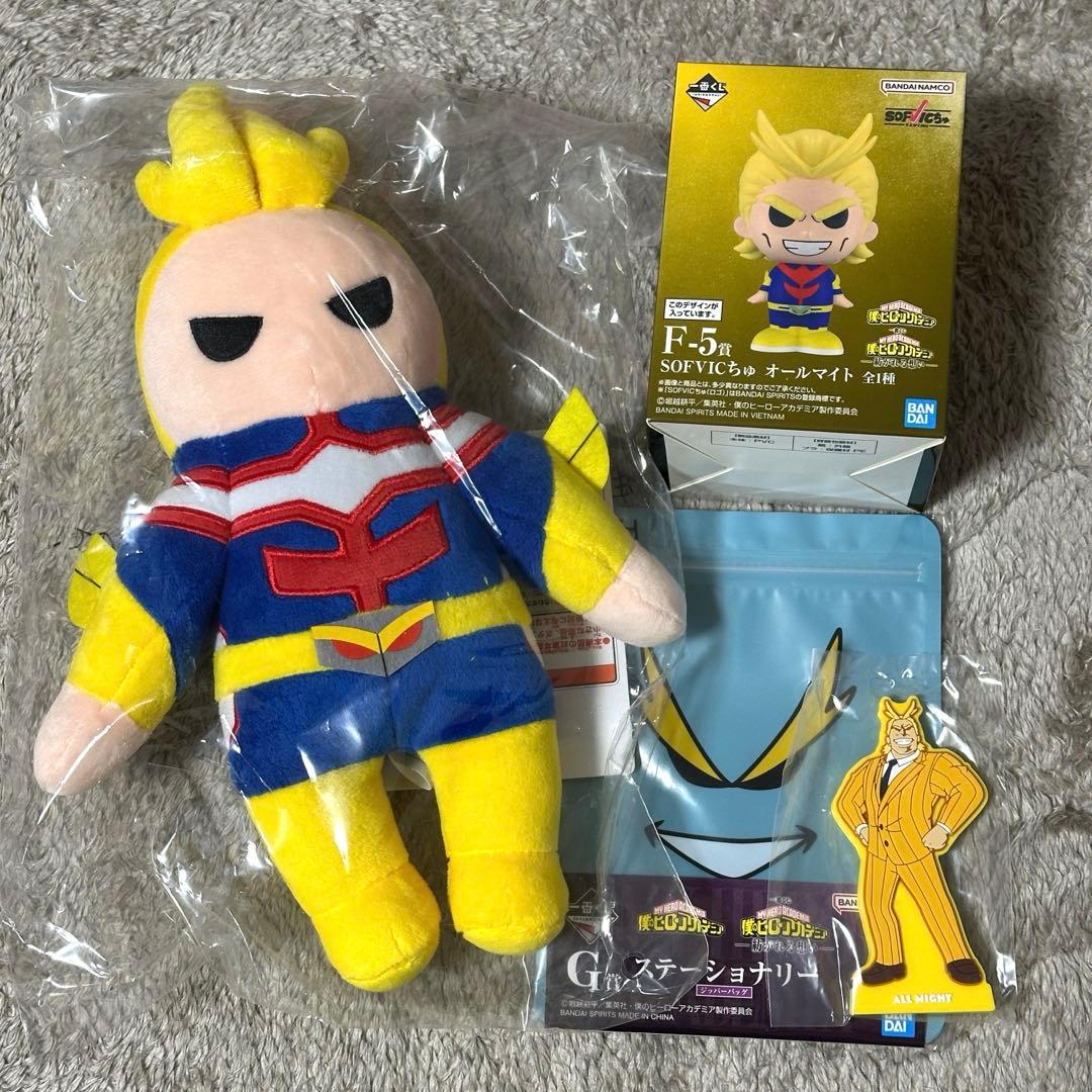 一番くじ ヒロアカ オールマイト ラバスタ SOFVICちゅ サウンド