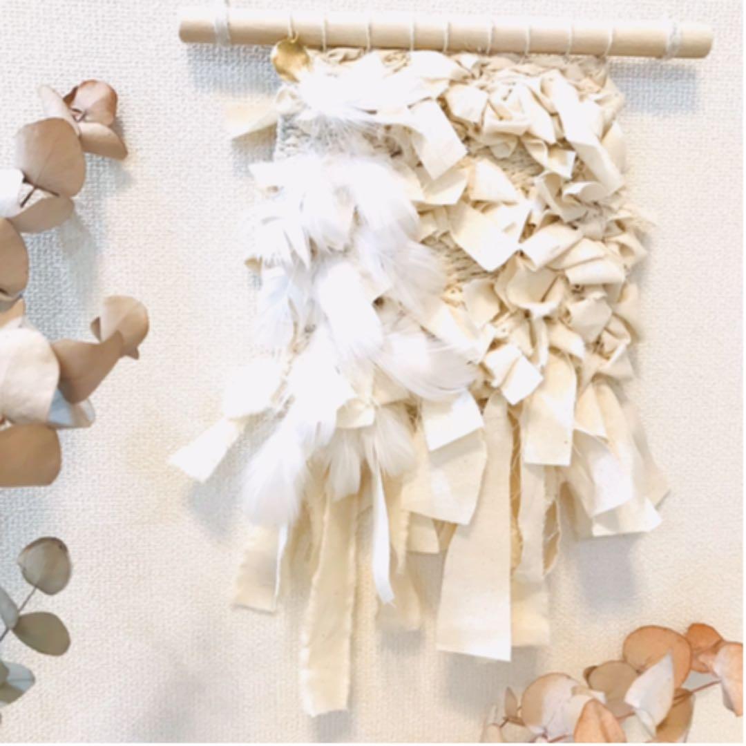 SOLD ウィービング  タペストリー