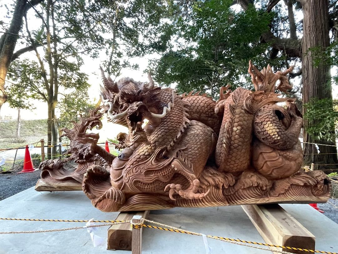 国際風水氣学協会 開運セット