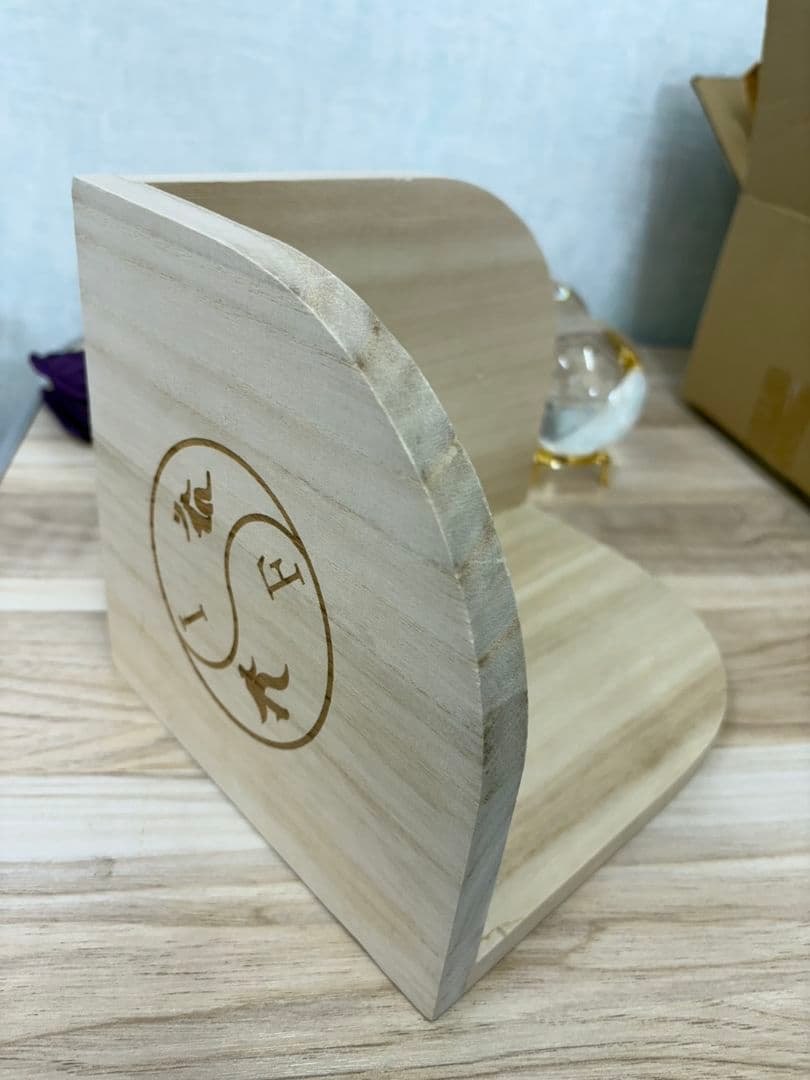 国際風水氣学協会 開運セット