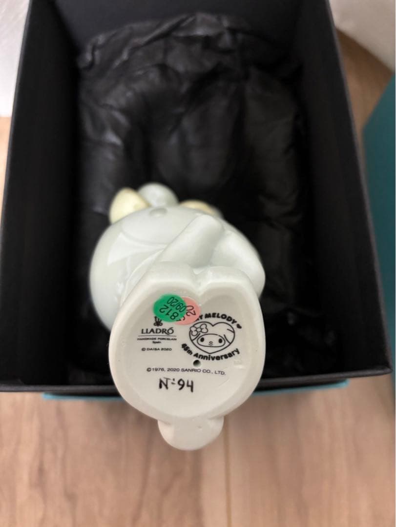 マイメロディ LLADRO リヤドロ　サンリオ