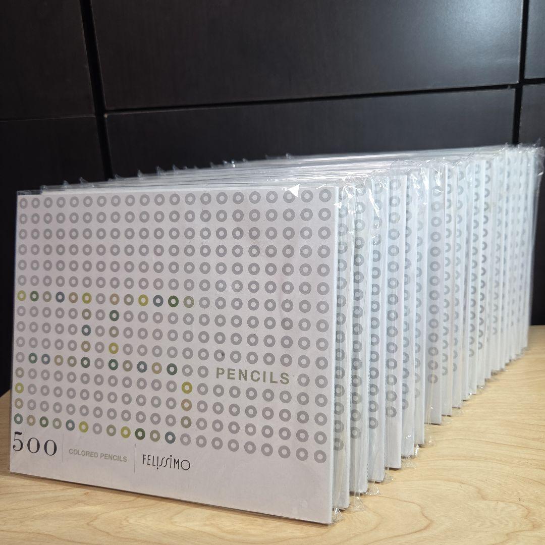 ★こうちゃん★　フェリシモ　500色の色えんぴつ　全色セット