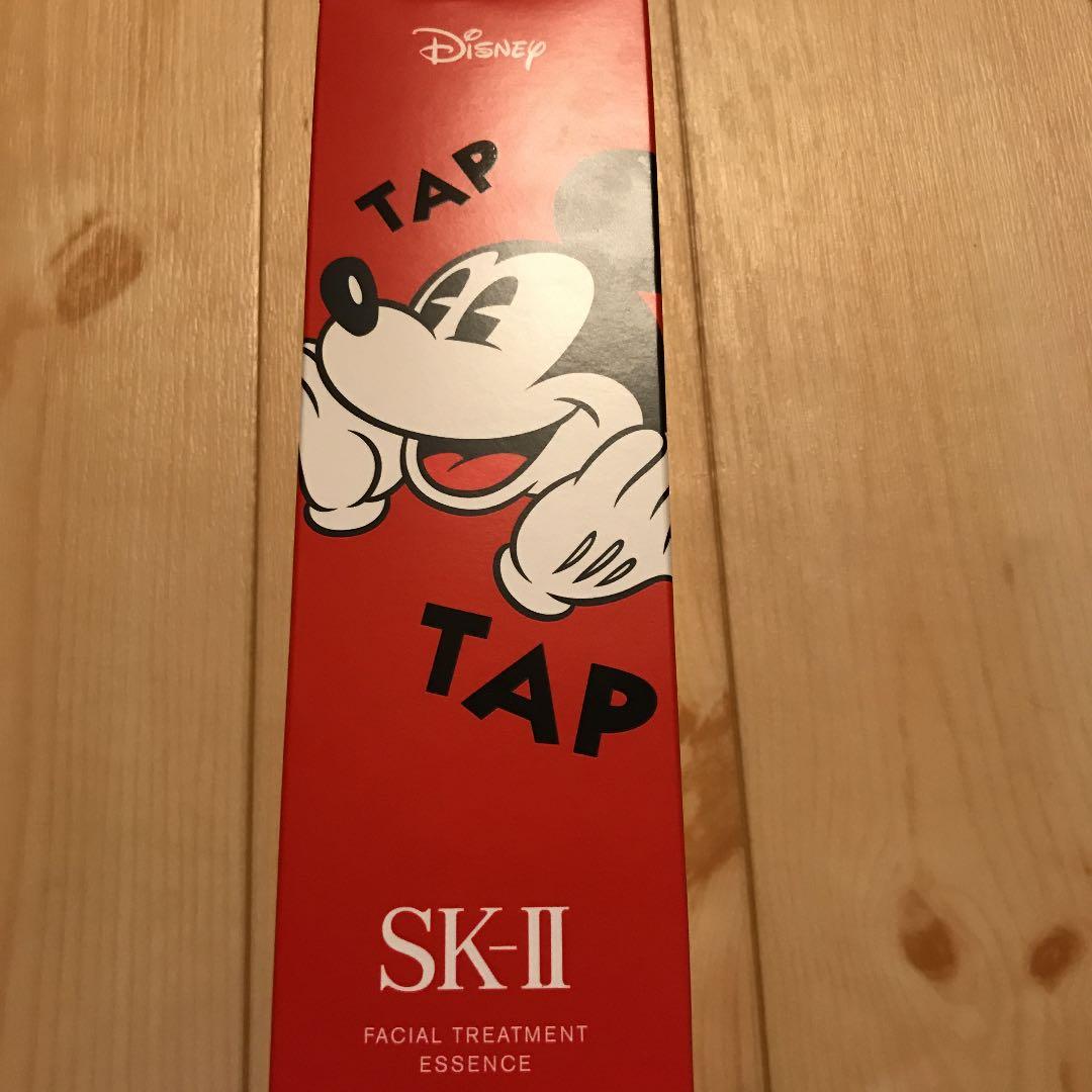 SK-iiフェイシャルトリートメントエッセンス