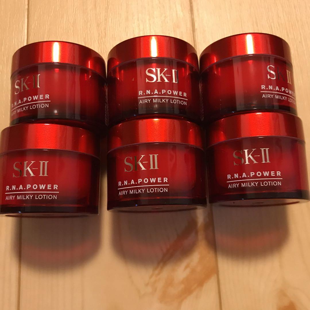 SK-iiフェイシャルトリートメントエッセンス