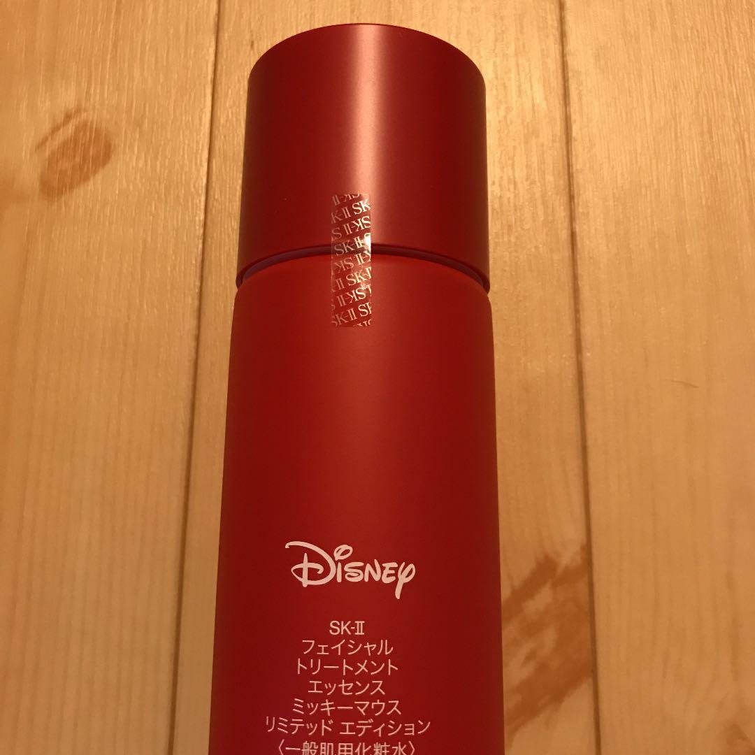 SK-iiフェイシャルトリートメントエッセンス