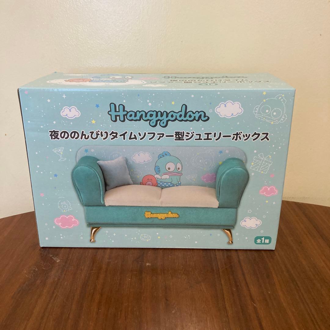 サンリオ ハンギョドン まとめ売り11点 - メルカリ