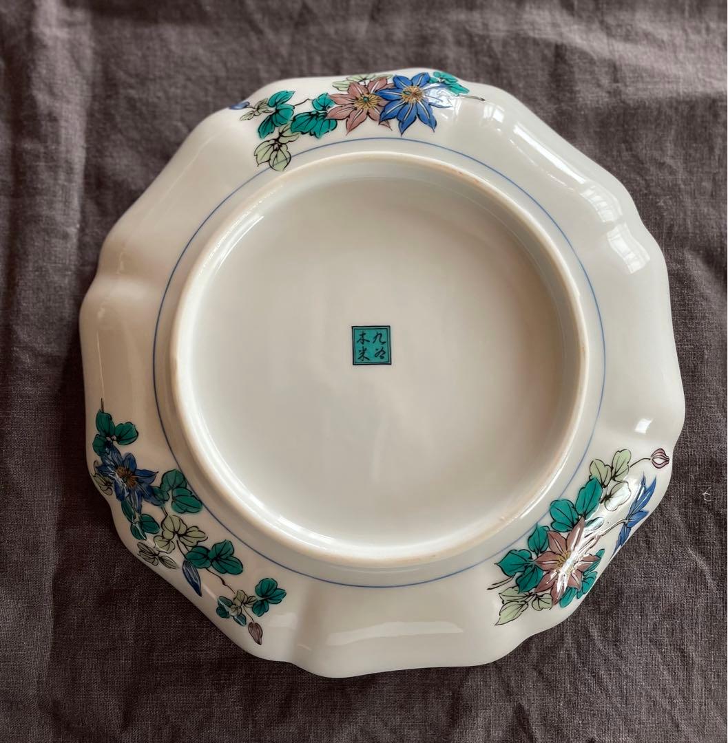 九谷焼 歴代画風 7号皿 21センチ4枚セット KUTANIYAKI