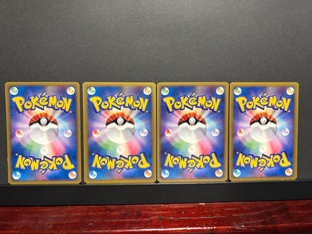 ポケモンカード　eカード 29枚セット