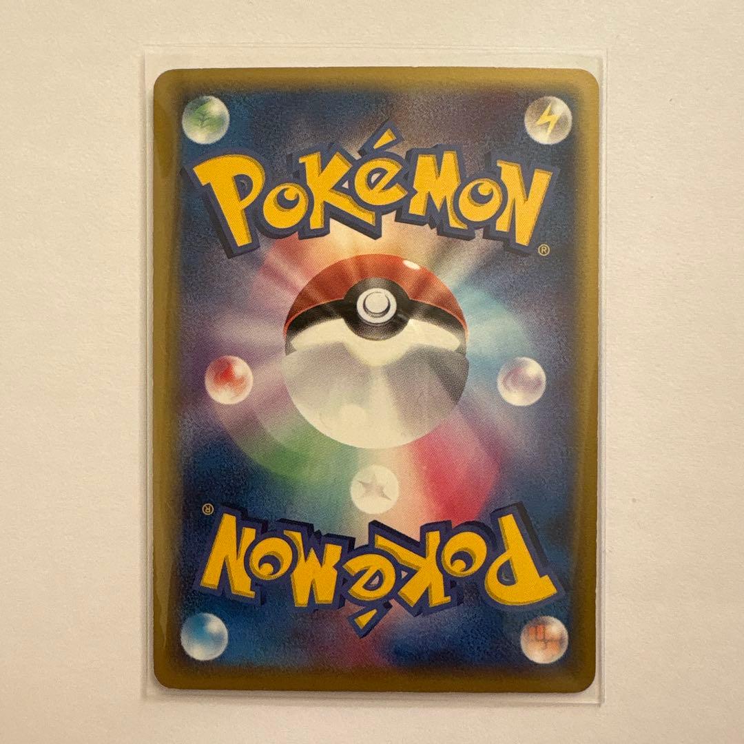 美品】ブラッキー δ ☆ 拡張パック ホロンの研究塔 069/086 - メルカリ