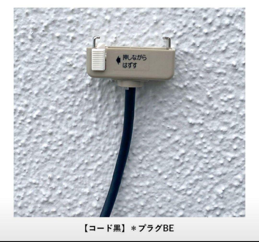 APROZ アプロス NEBRASKA ネブラスカ ペンダント照明 間接照明