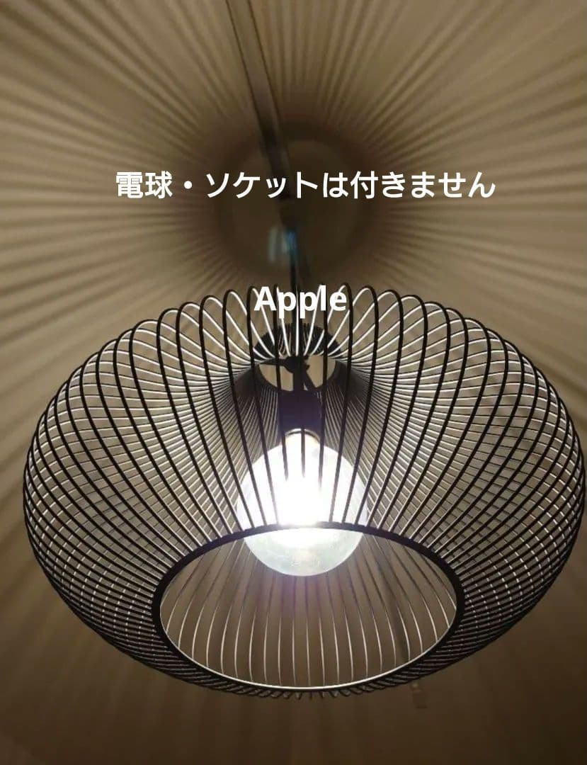 APROZ アプロス NEBRASKA ネブラスカ ペンダント照明 間接照明