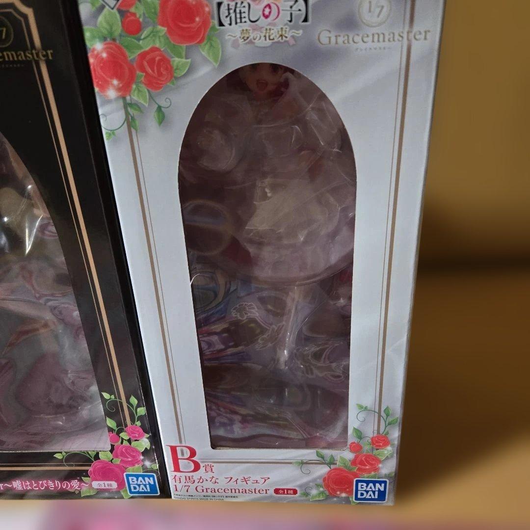 推しの子　一番くじ　B賞　有馬かな　ラストワン　アイ　フィギュア