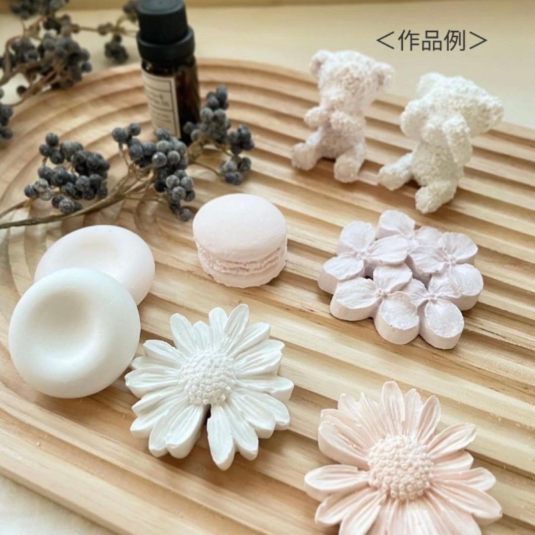 NO.89 吉野石膏 ハイストーンN 20Kg