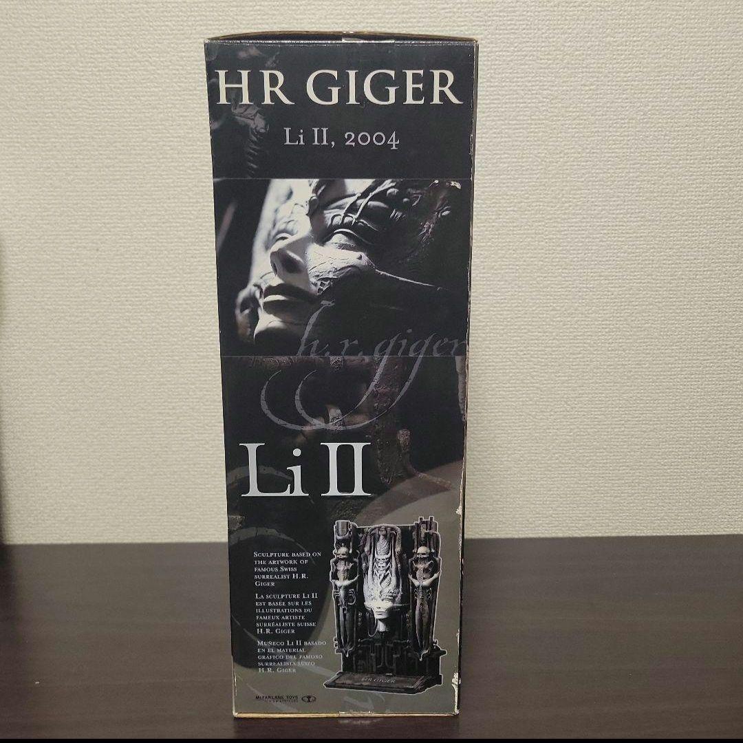 HR ギーガー Li Ⅱ スカルプチャー　スタチュー　フィギュア