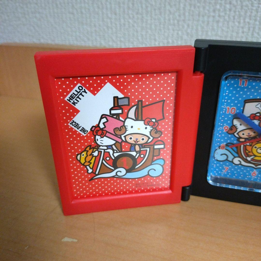 ☆激レア☆ワンピース ハローキティ 時計 3面時計 フォトフレーム