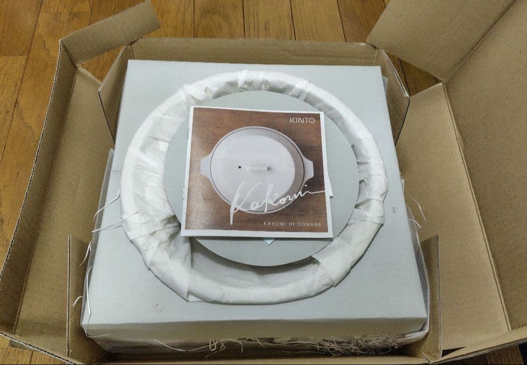 KINTO (キントー) KAKOMI IH土鍋 2.5L ホワイト