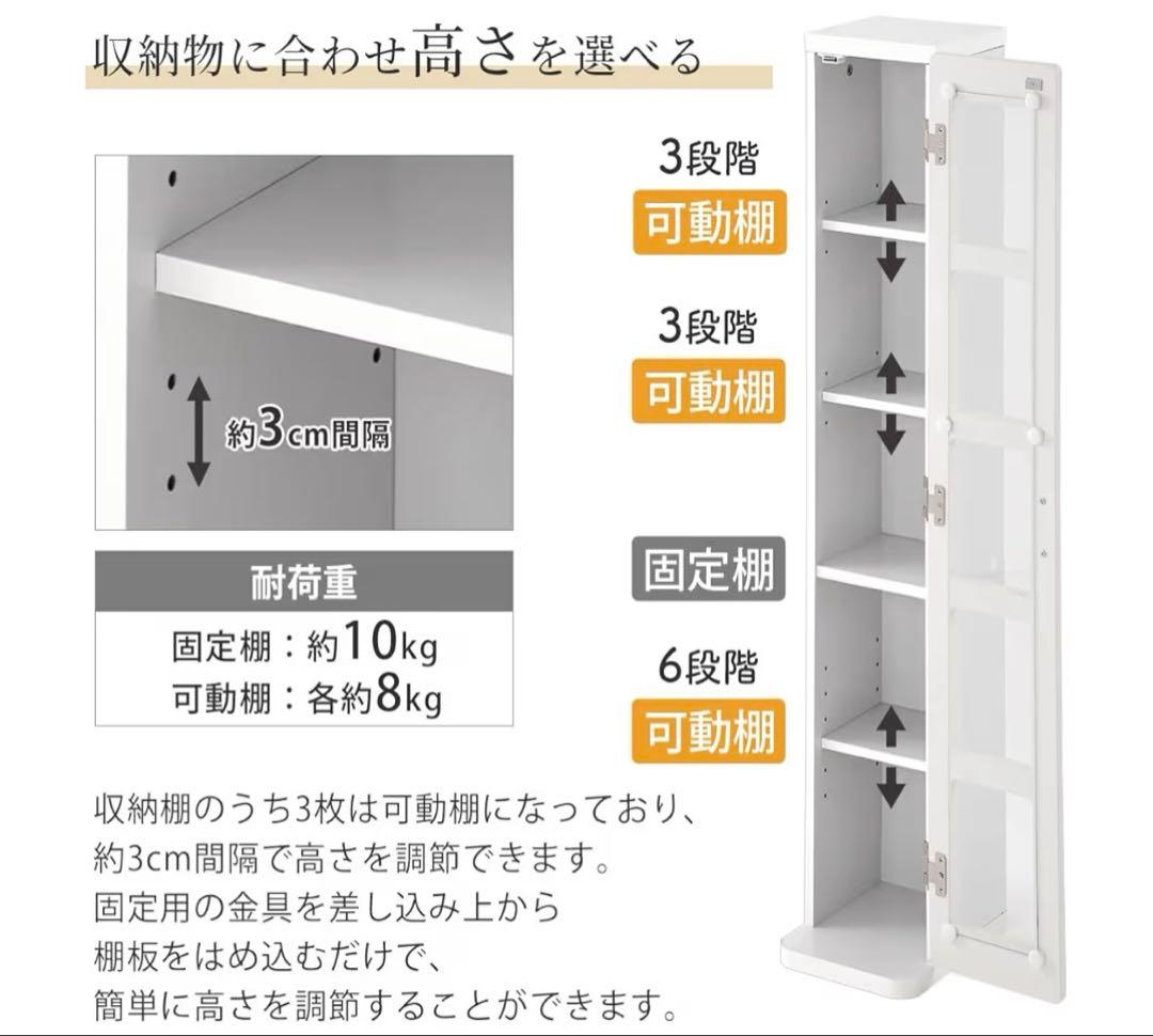 【完成品】ぼん家具　スリム　ガラス扉　本棚 DVD CD　黒115cm 即日発送