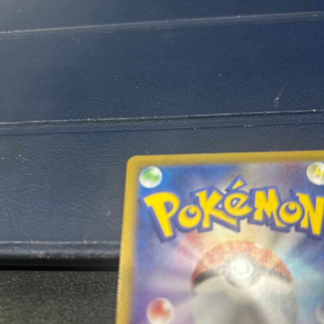 イーブイ ar 755/742